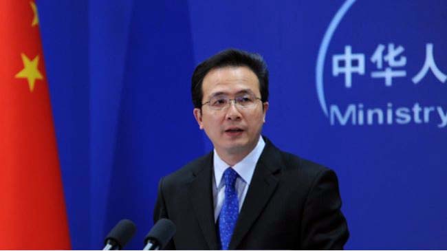 China Slams U.S. Double  Standards on Terrorism 